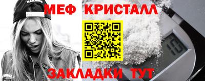 гашиш Заводоуковск