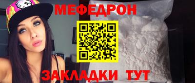 ALPHA-PVP Заволжье
