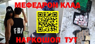 гашиш Заводоуковск