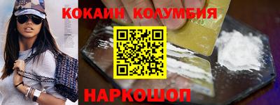ALPHA-PVP Заволжье