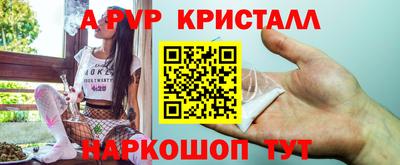 гашиш Заводоуковск
