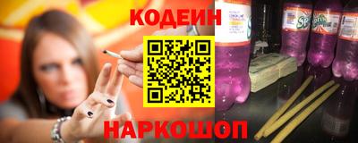 гашиш Заводоуковск