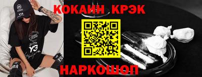ALPHA-PVP Заволжье