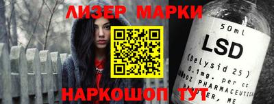 гашиш Заводоуковск