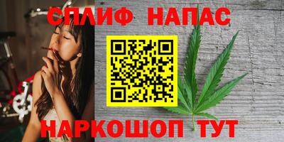ALPHA-PVP Заволжье