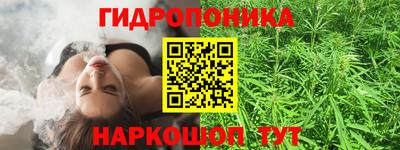 ALPHA-PVP Заволжье