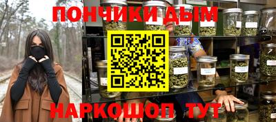 ALPHA-PVP Заволжье