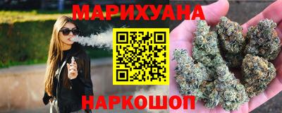 MESCALINE Жуковский