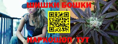 ALPHA-PVP Заволжье