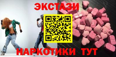 гашиш Заводоуковск