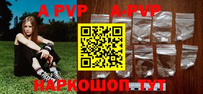 гашиш Заводоуковск