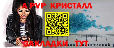 гашиш Заводоуковск