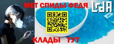 гашиш Заводоуковск