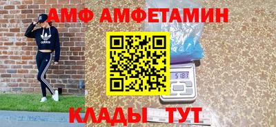 гашиш Заводоуковск