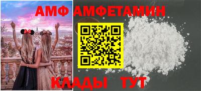 гашиш Заводоуковск