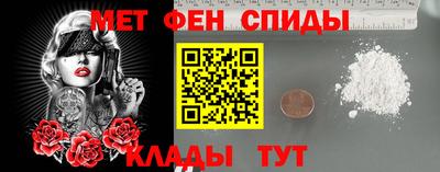 ALPHA-PVP Заволжье