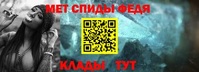 гашиш Заводоуковск
