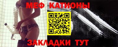 гашиш Заводоуковск