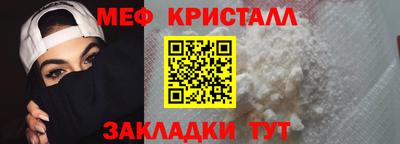 ALPHA-PVP Заволжье