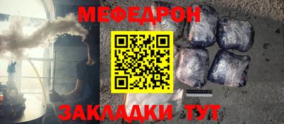 гашиш Заводоуковск